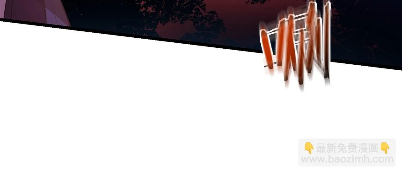 第63话 邪教 第182页