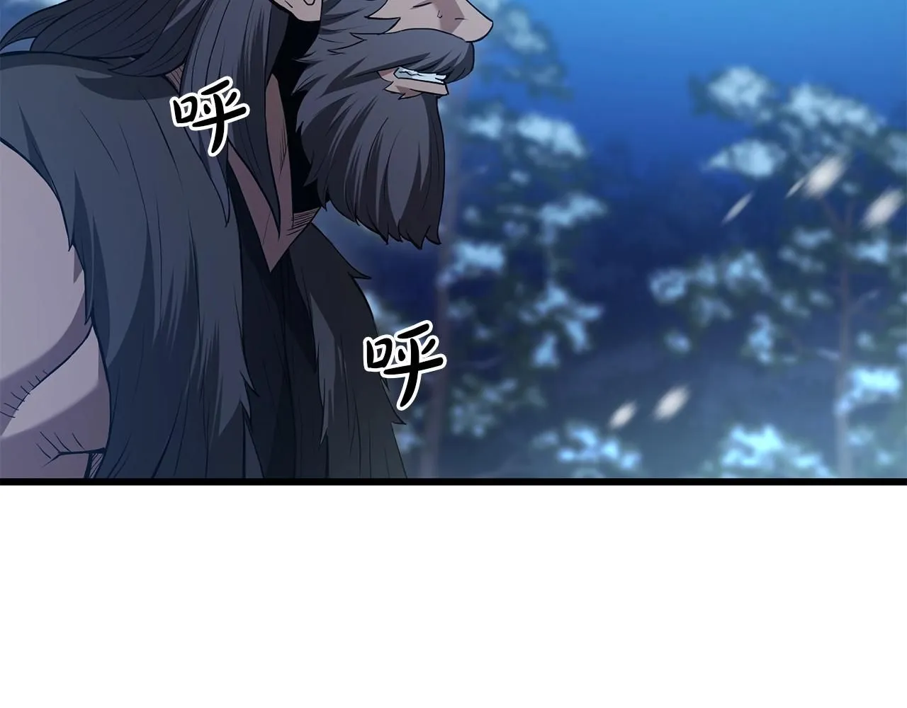 第64话 第4页