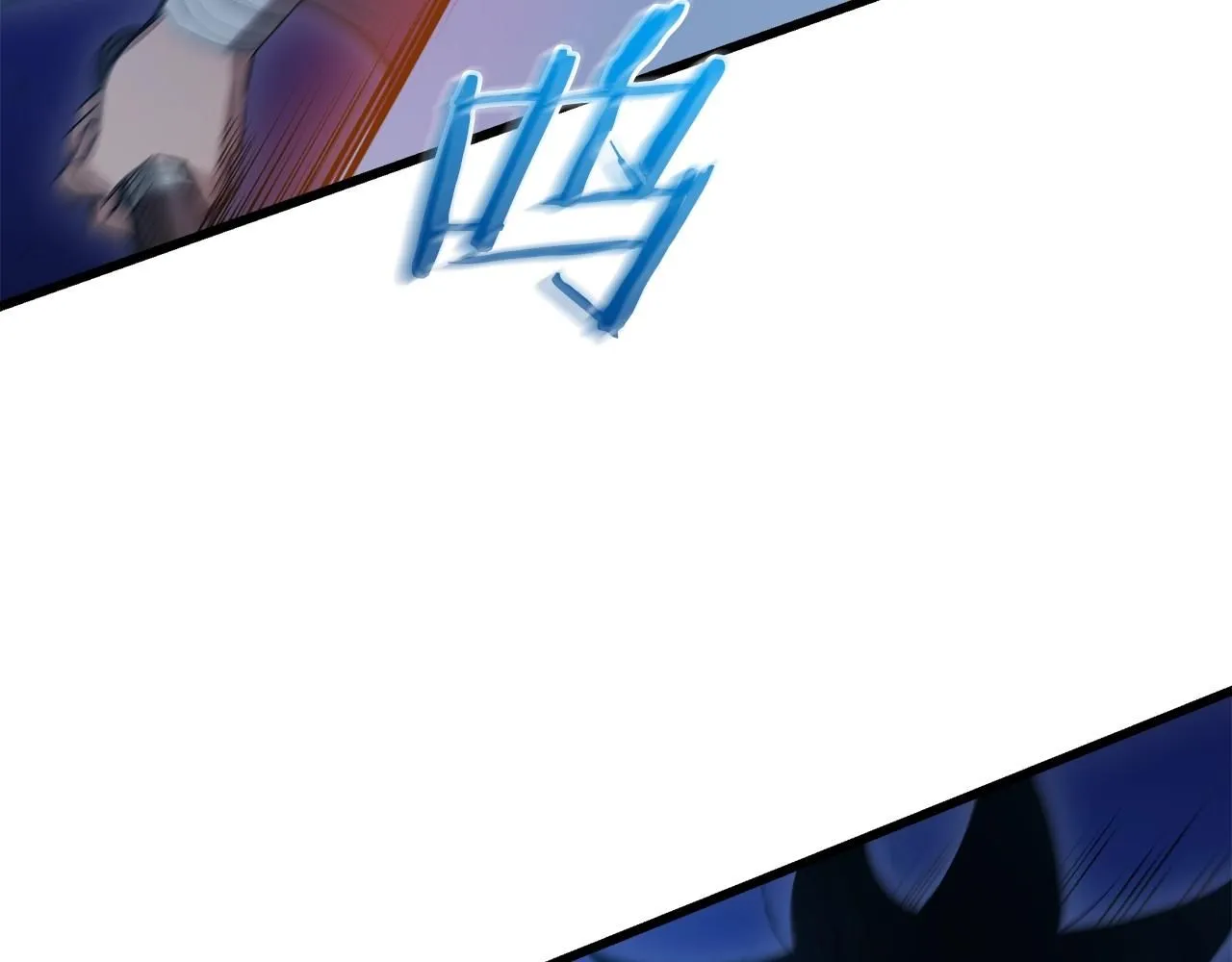 第64话 第7页