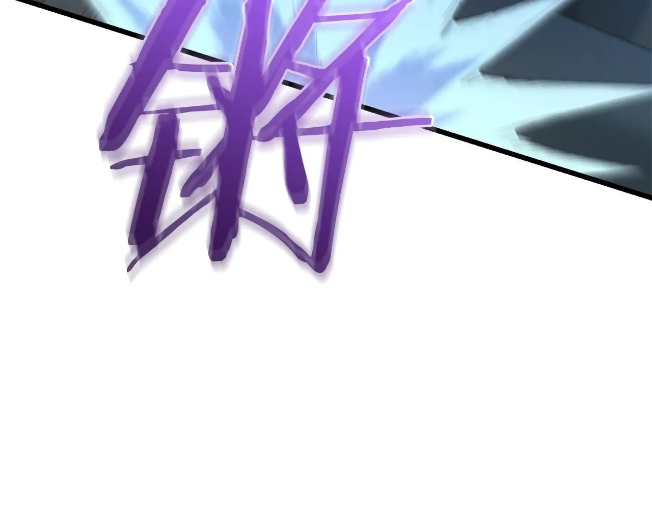 第64话 第9页
