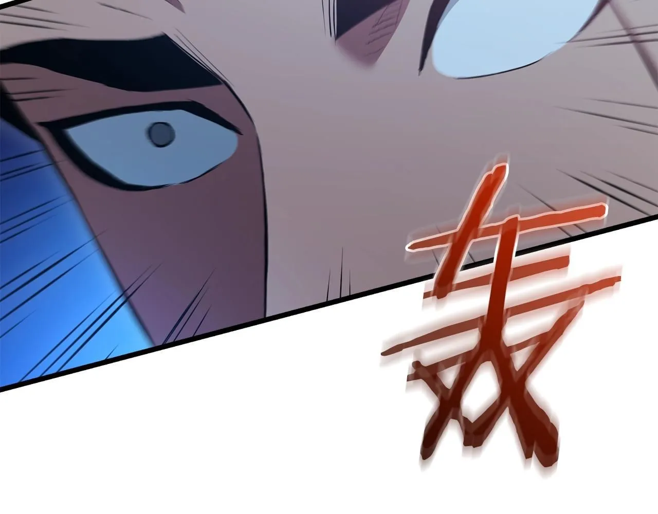 第64话 第24页