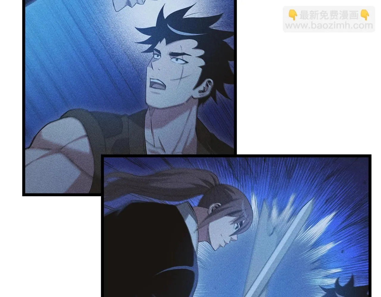 第64话 第44页