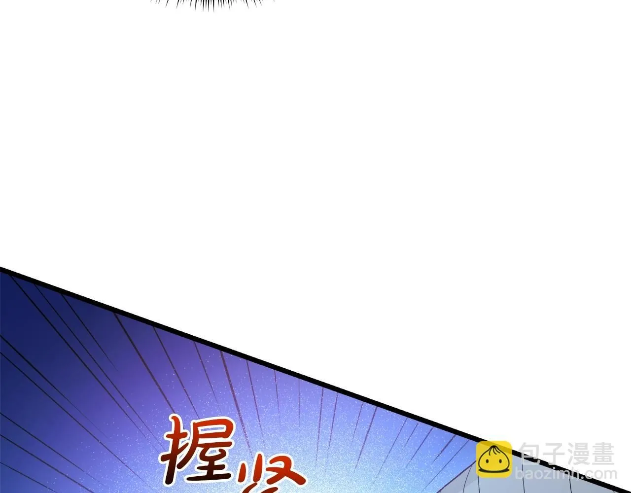 第64话 第46页