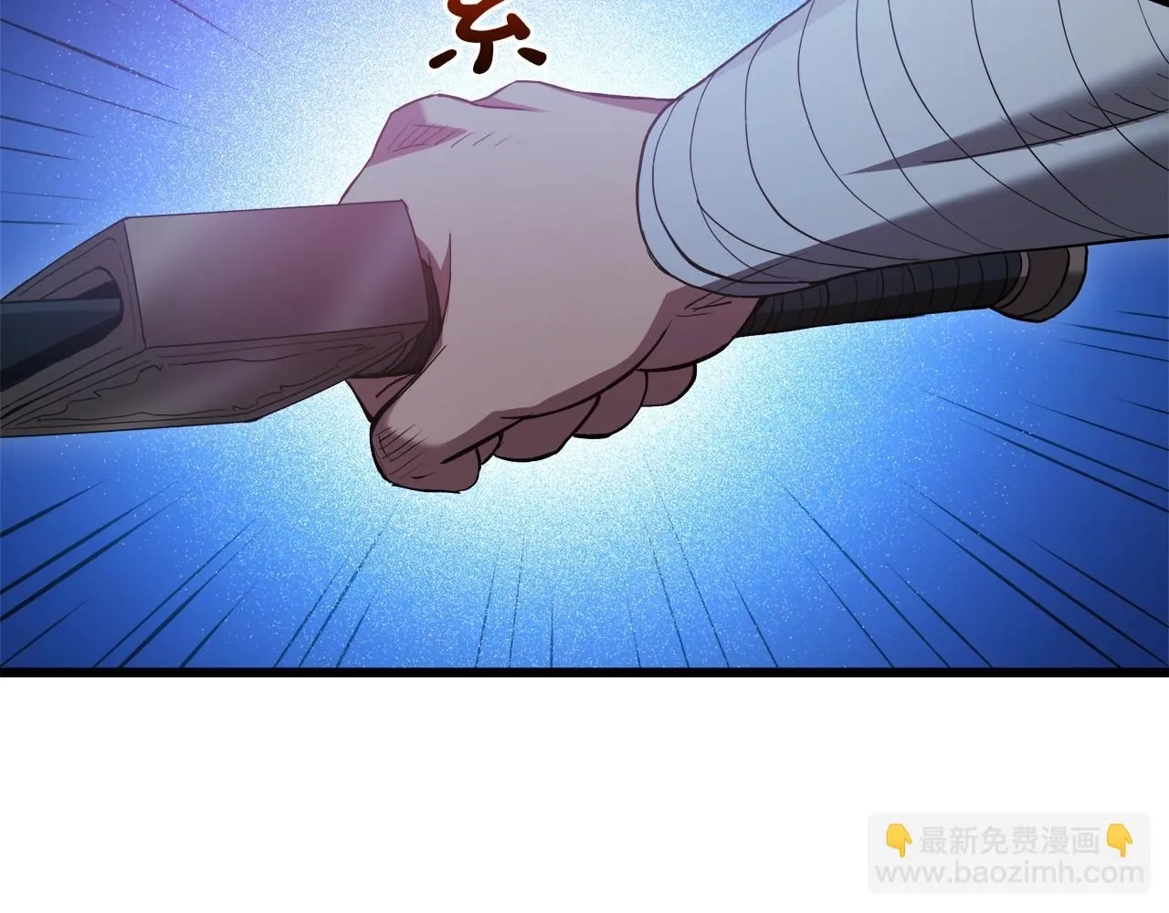第64话 第47页