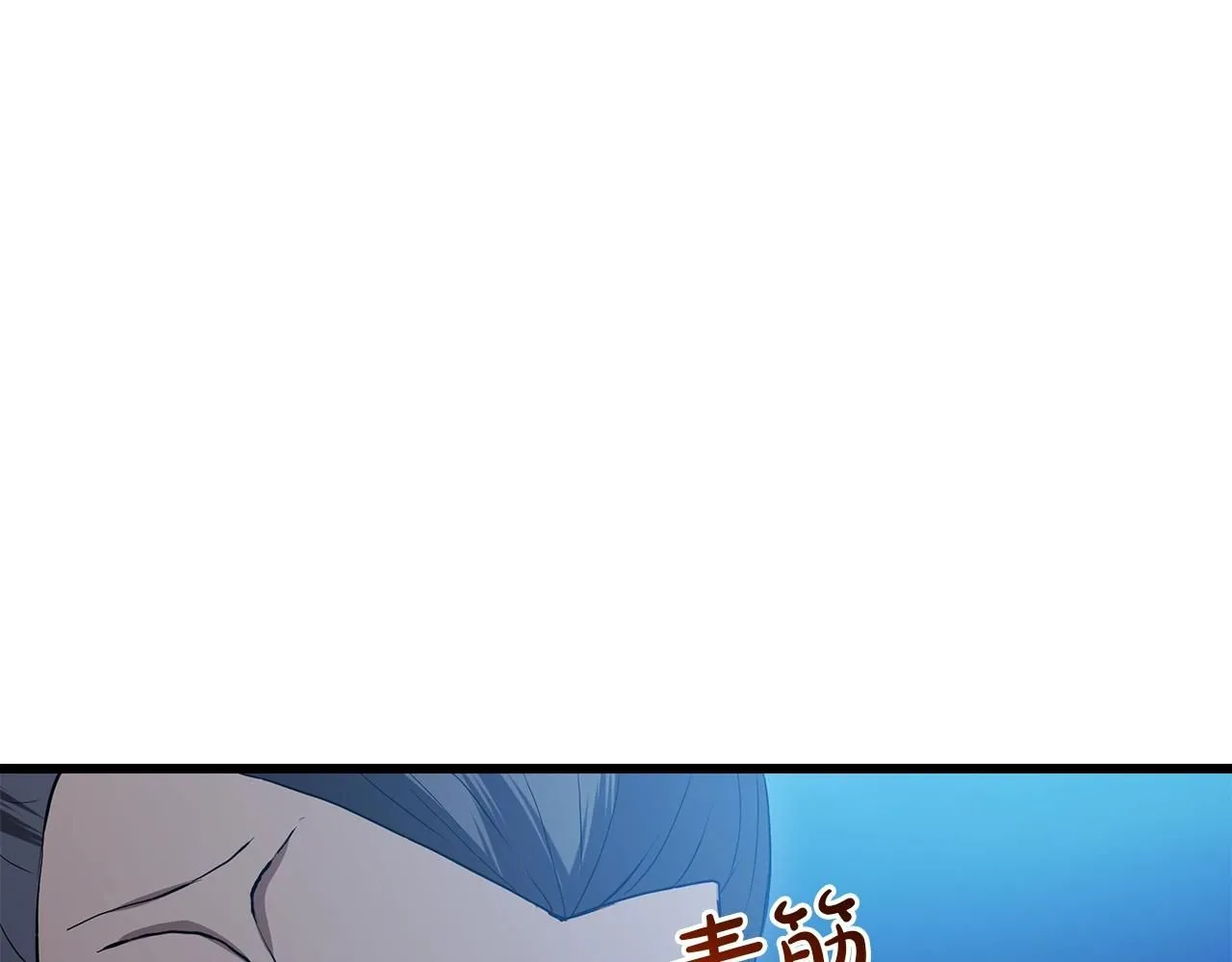 第64话 第51页