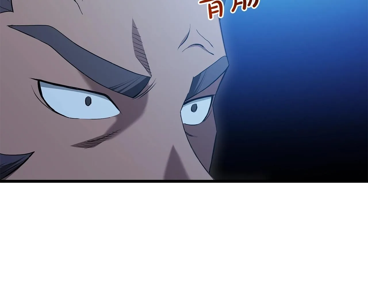 第64话 第52页