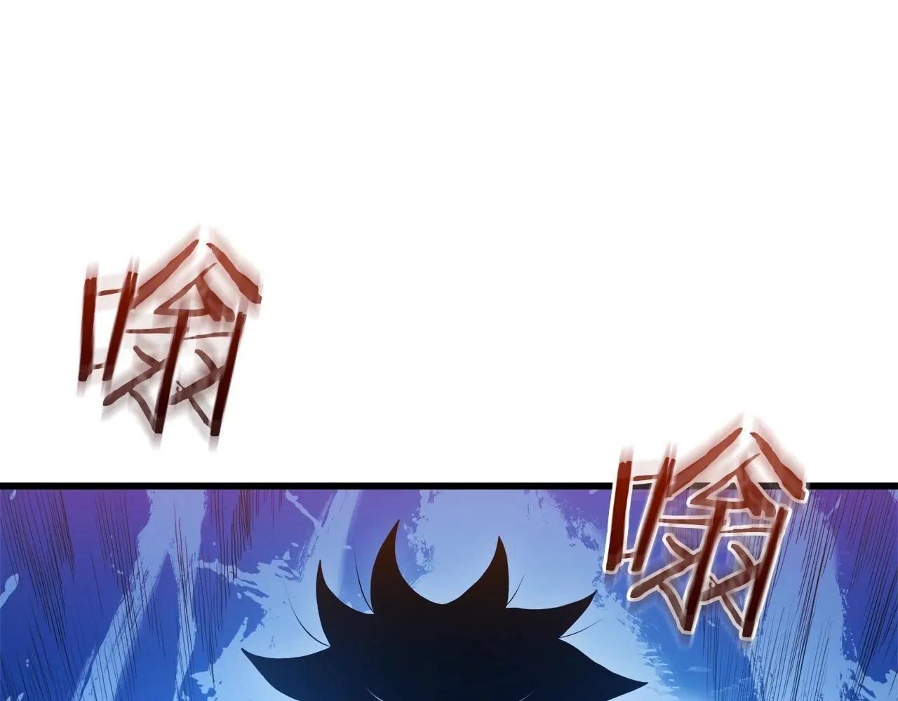 第64话 第53页