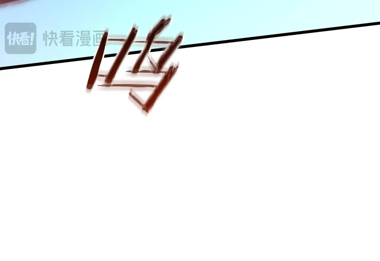 第64话 第69页