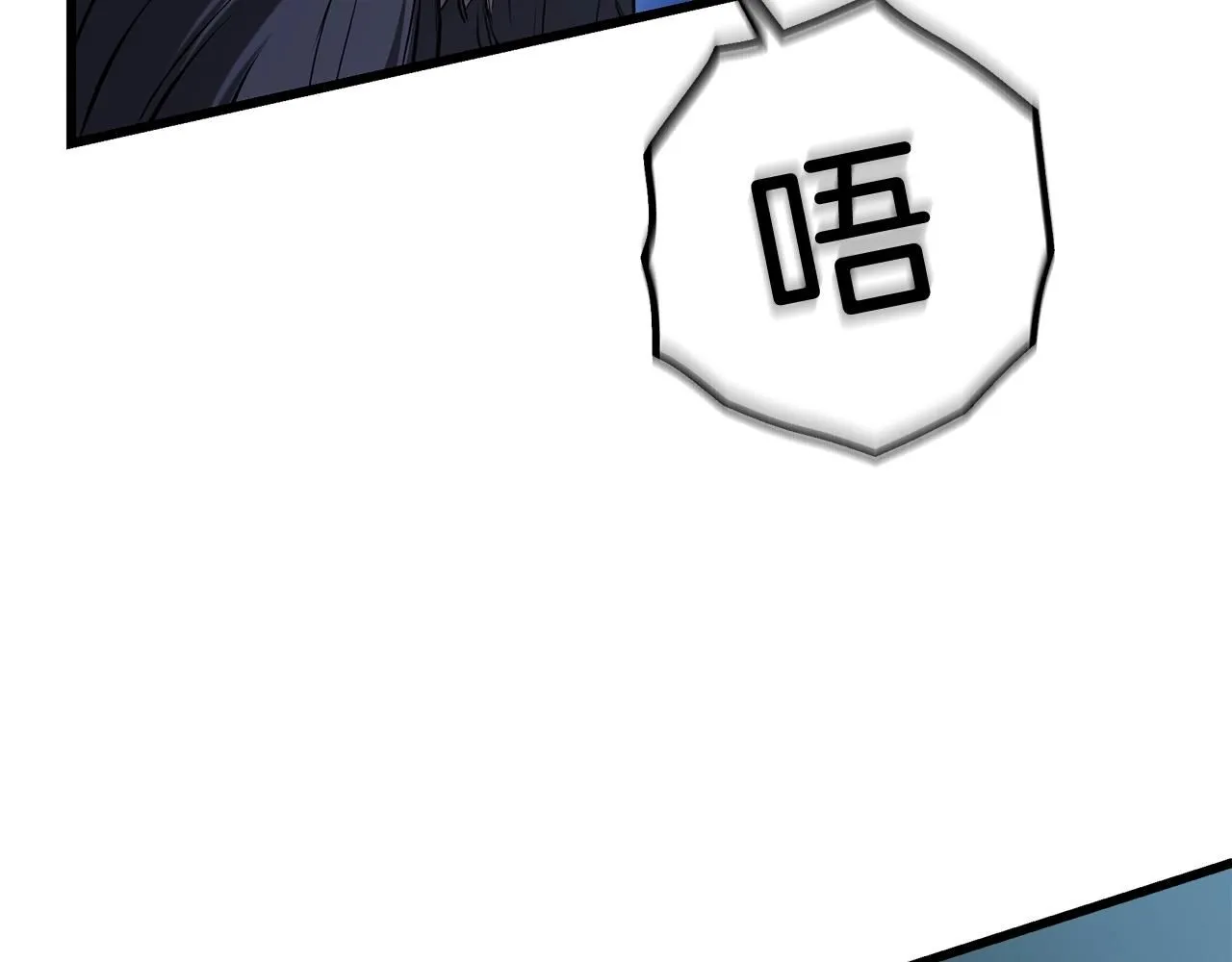 第64话 第78页