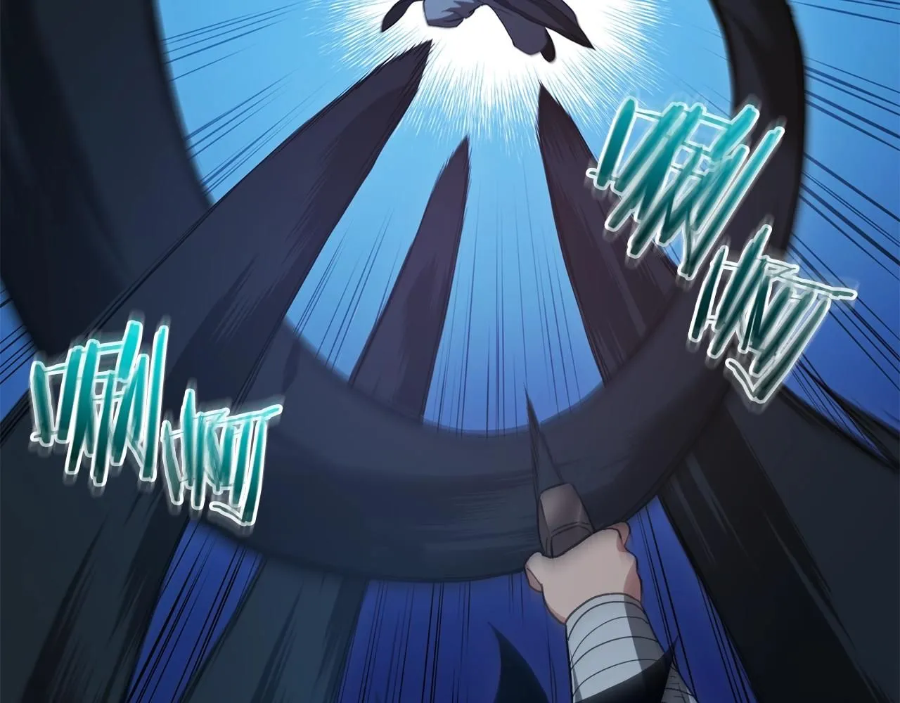 第64话 第80页
