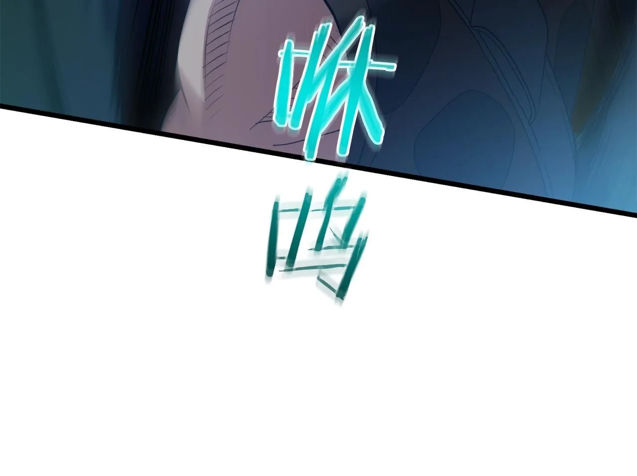 第64话 第82页