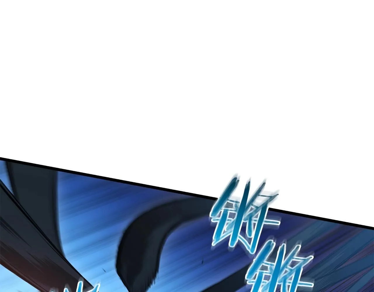第64话 第83页