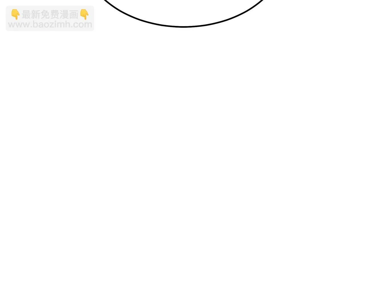 第64话 第124页