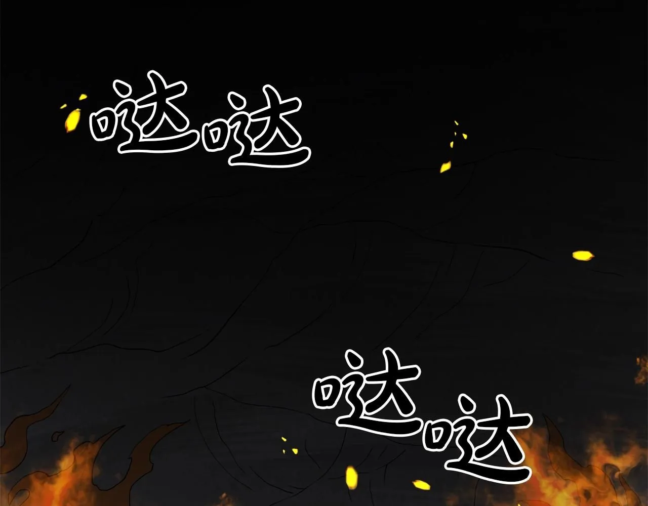 第64话 第137页