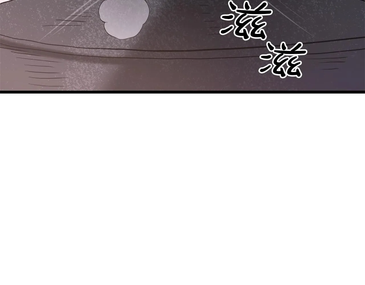 第64话 第144页