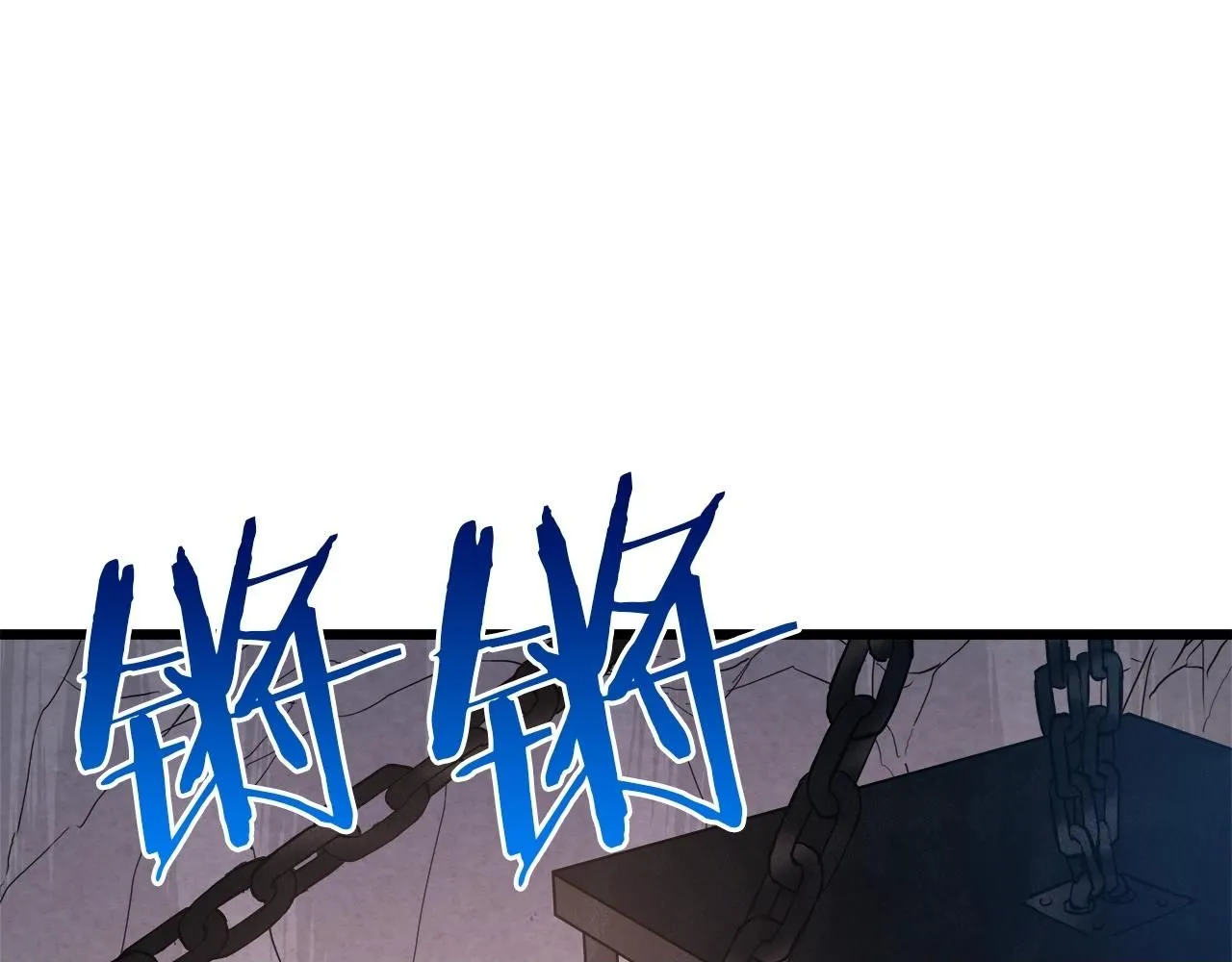 第64话 第150页