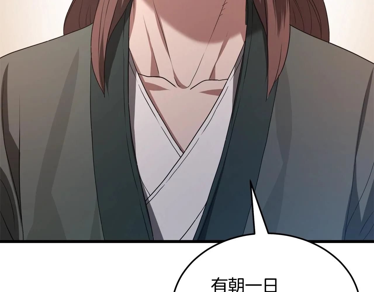 第64话 第185页