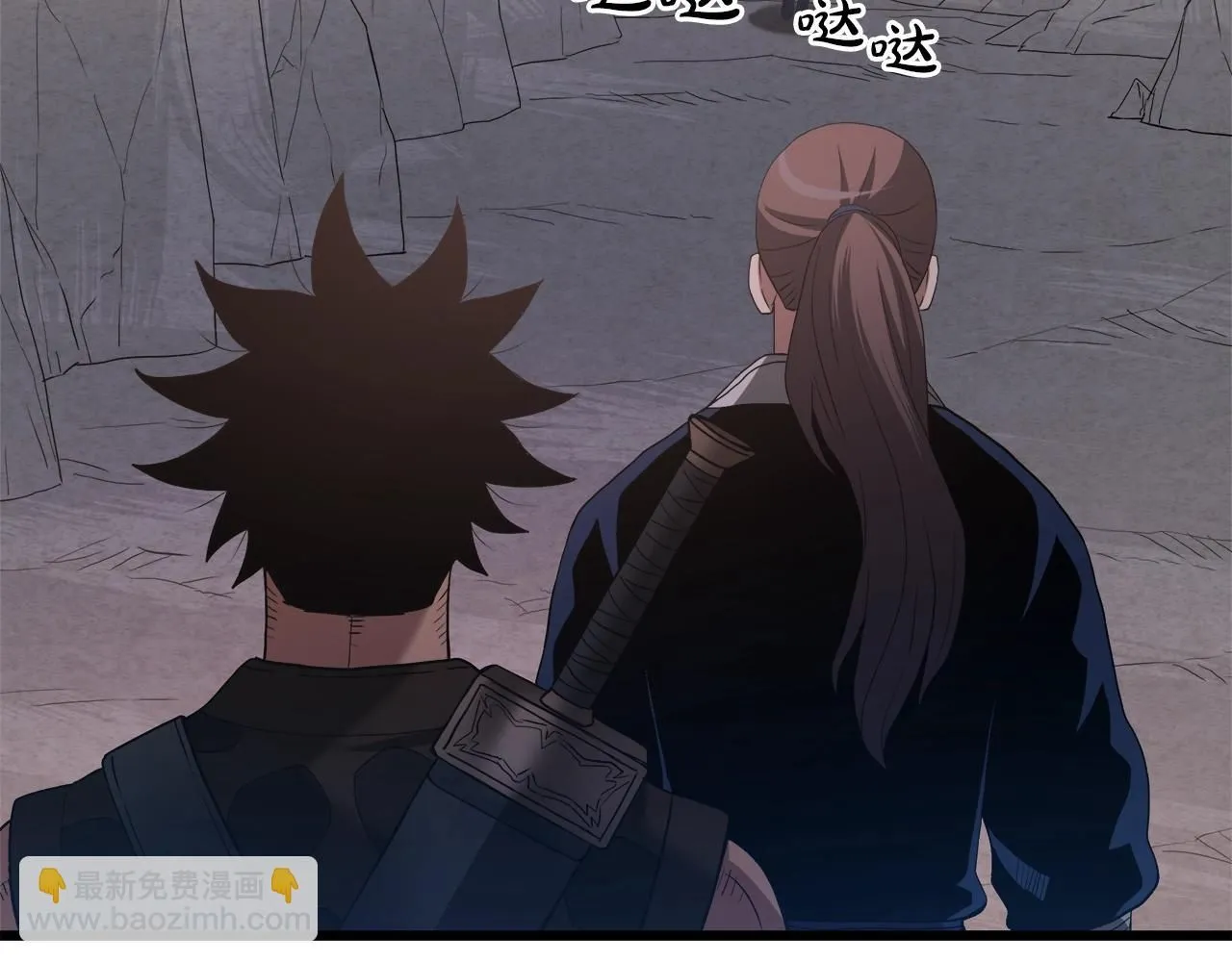 第64话 第192页