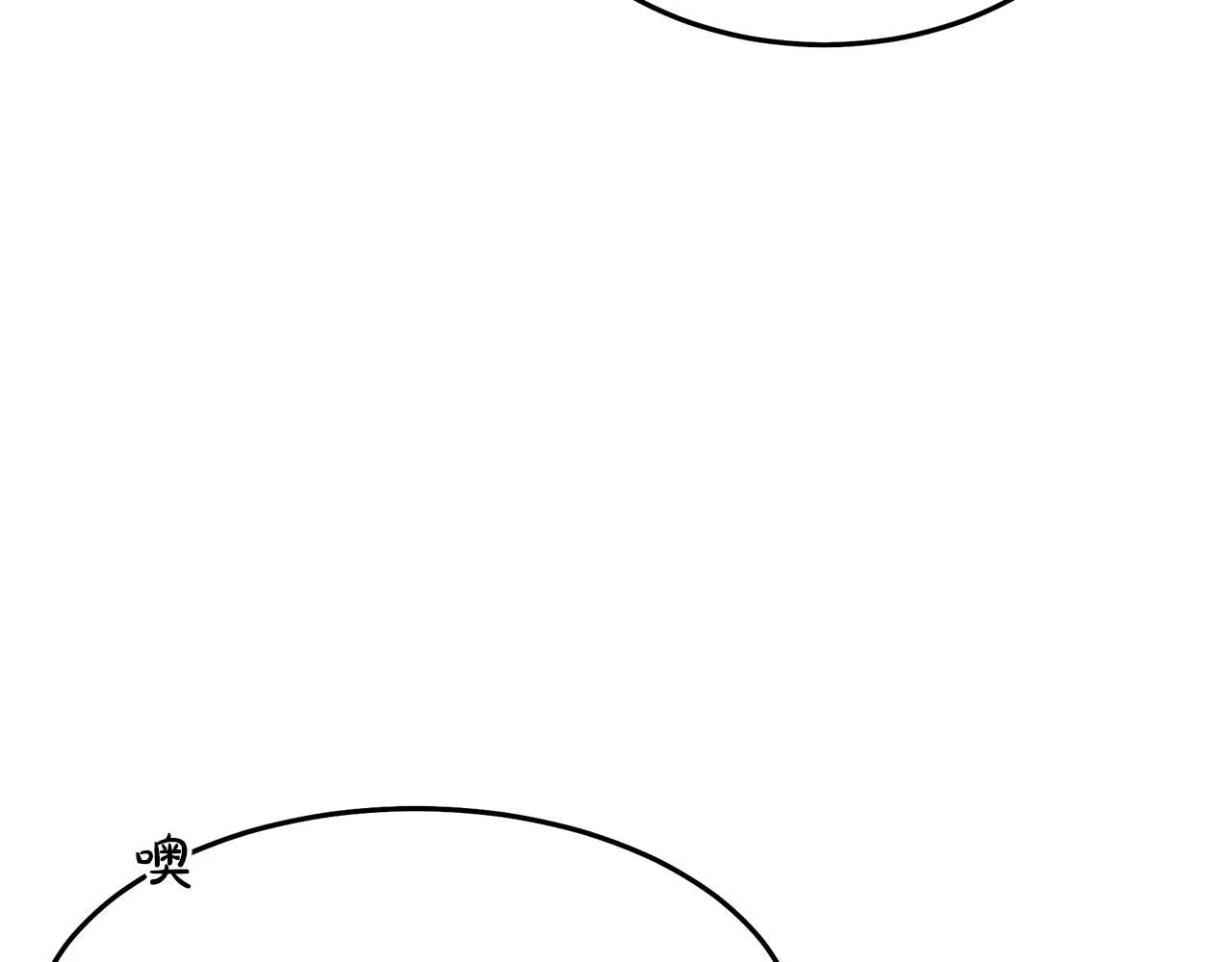 第64话 第202页