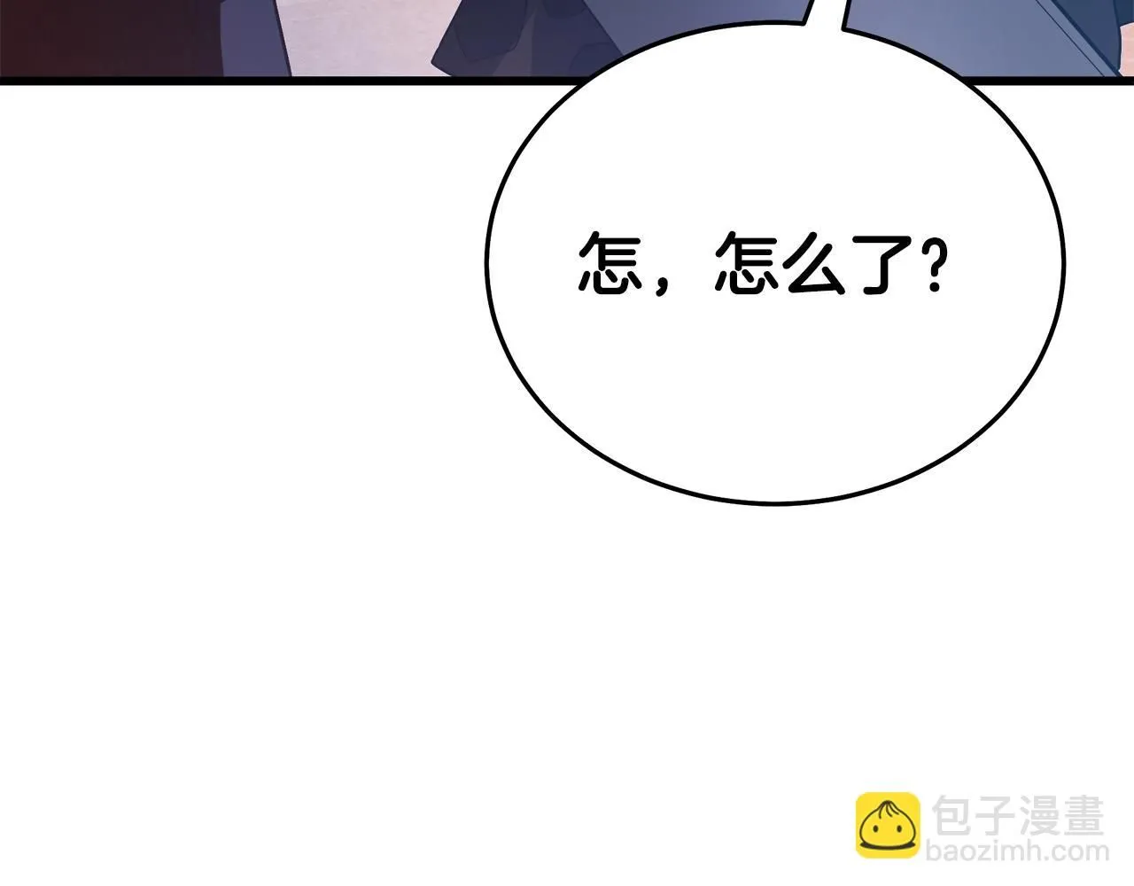 第64话 第211页