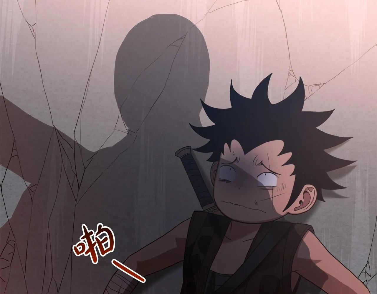 第64话 第222页