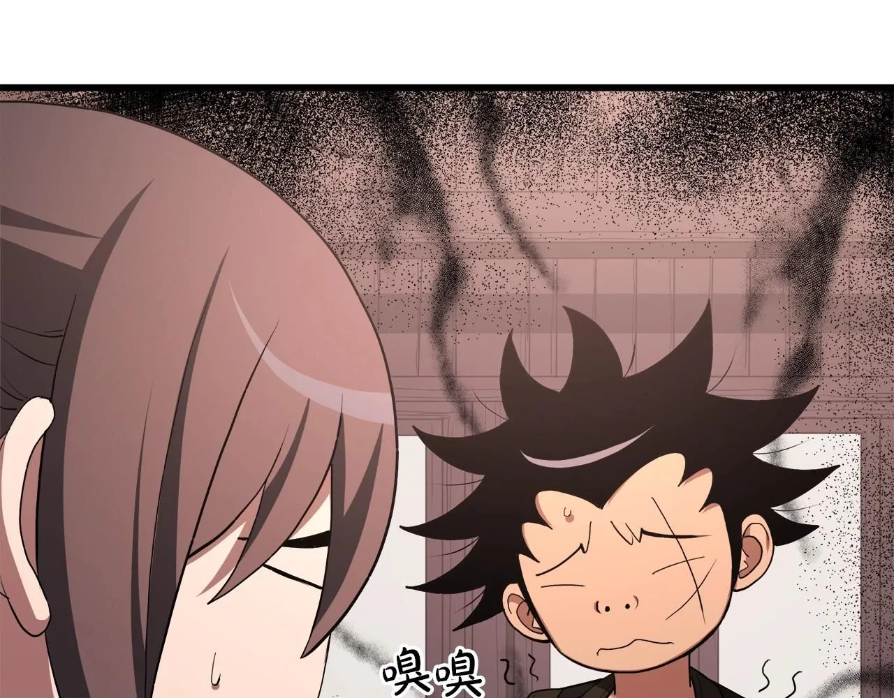 第65话 第9页