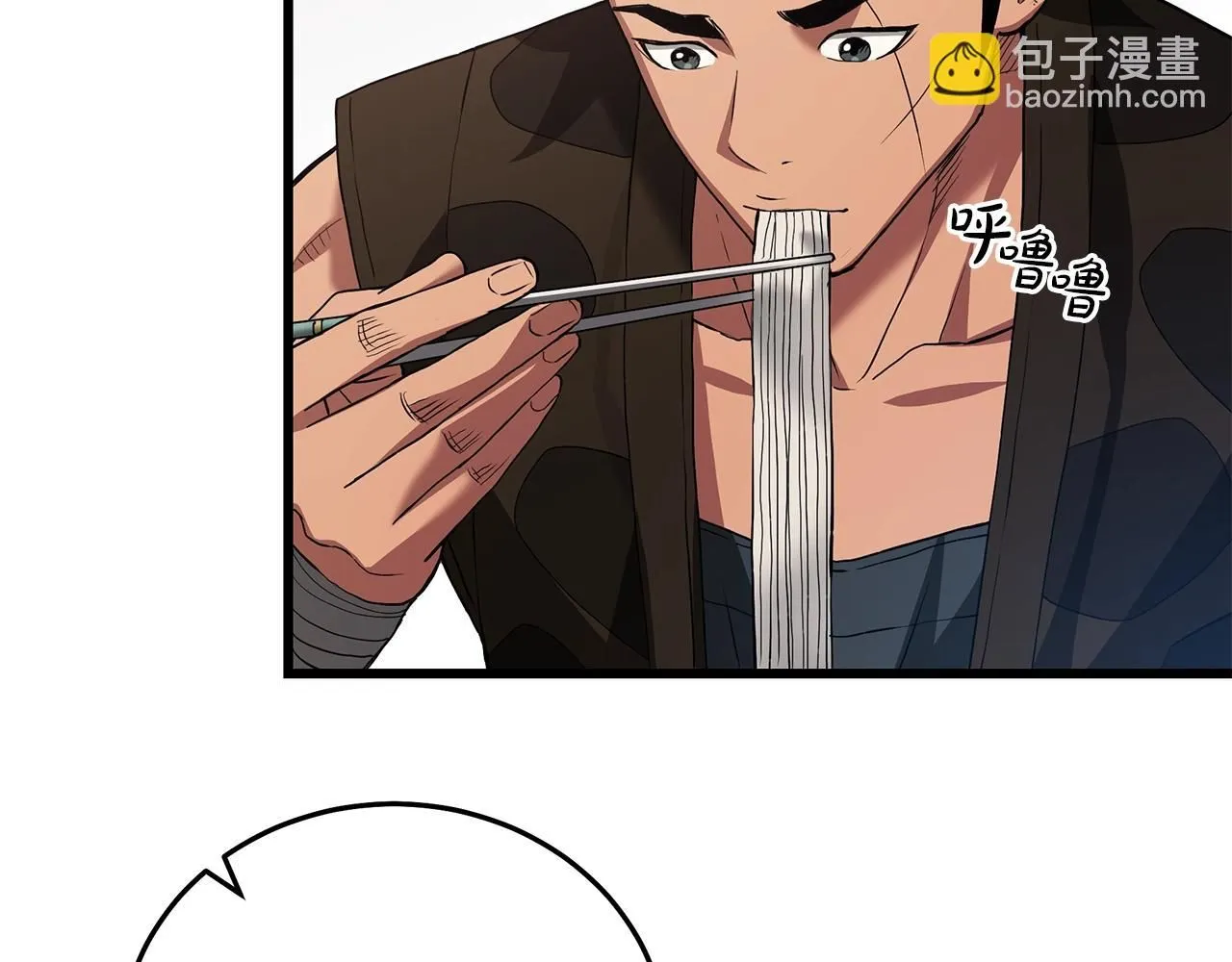 第65话 第30页