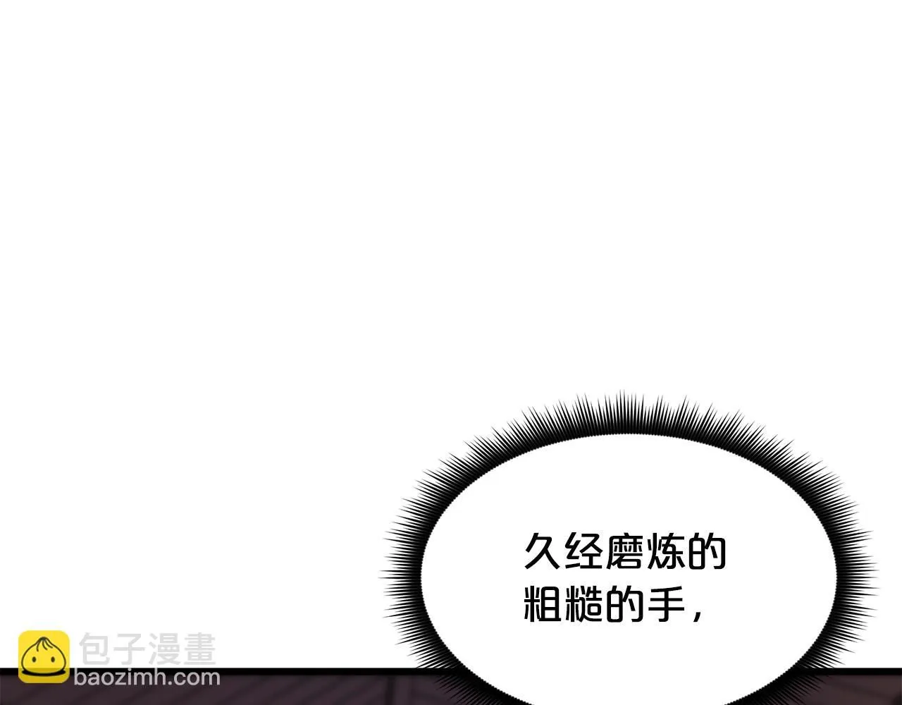 第65话 第37页