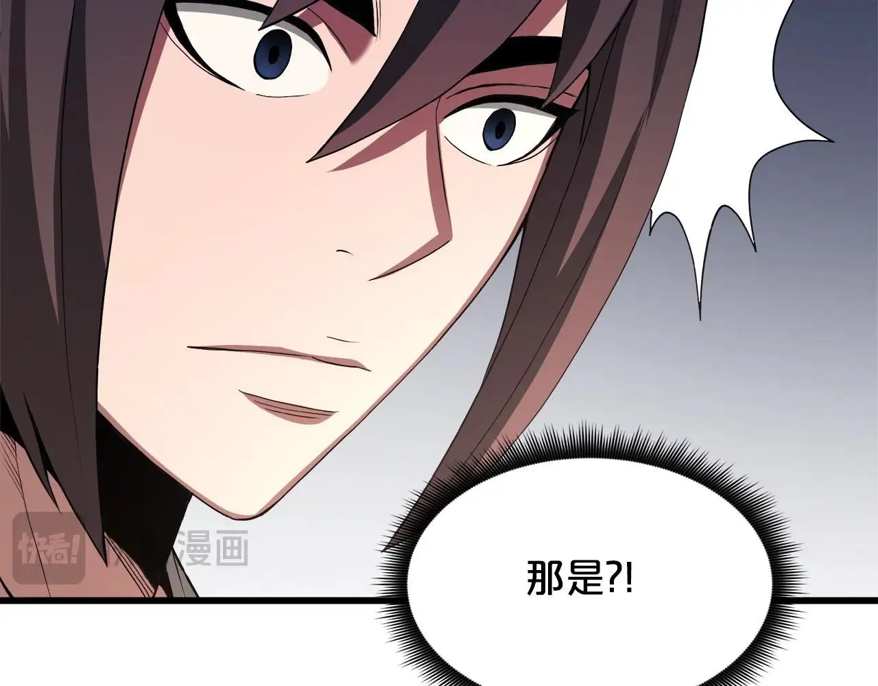 第65话 第58页