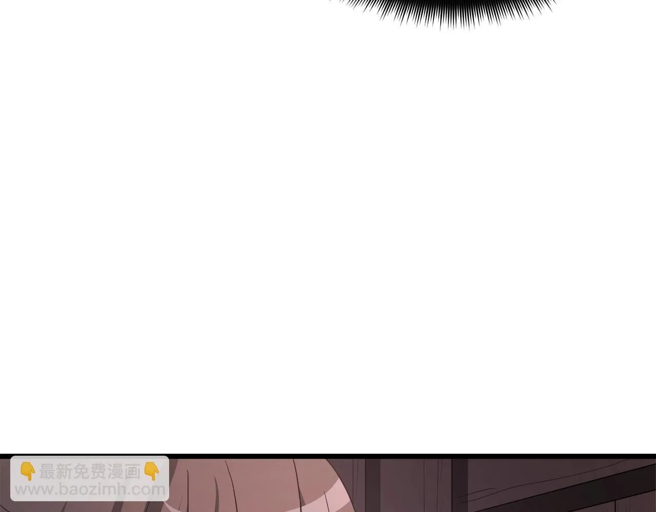 第65话 第72页