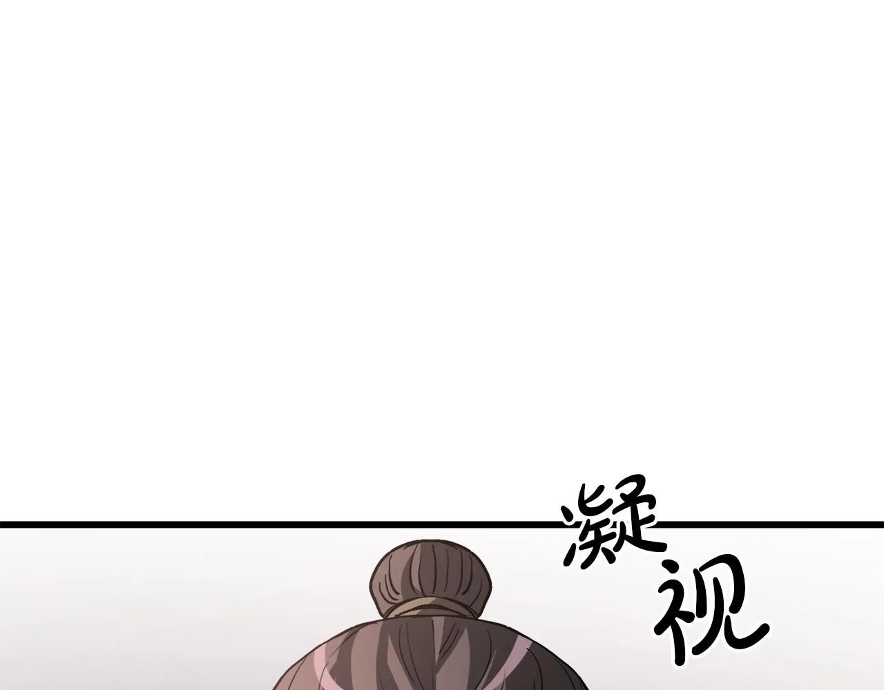 第65话 第94页