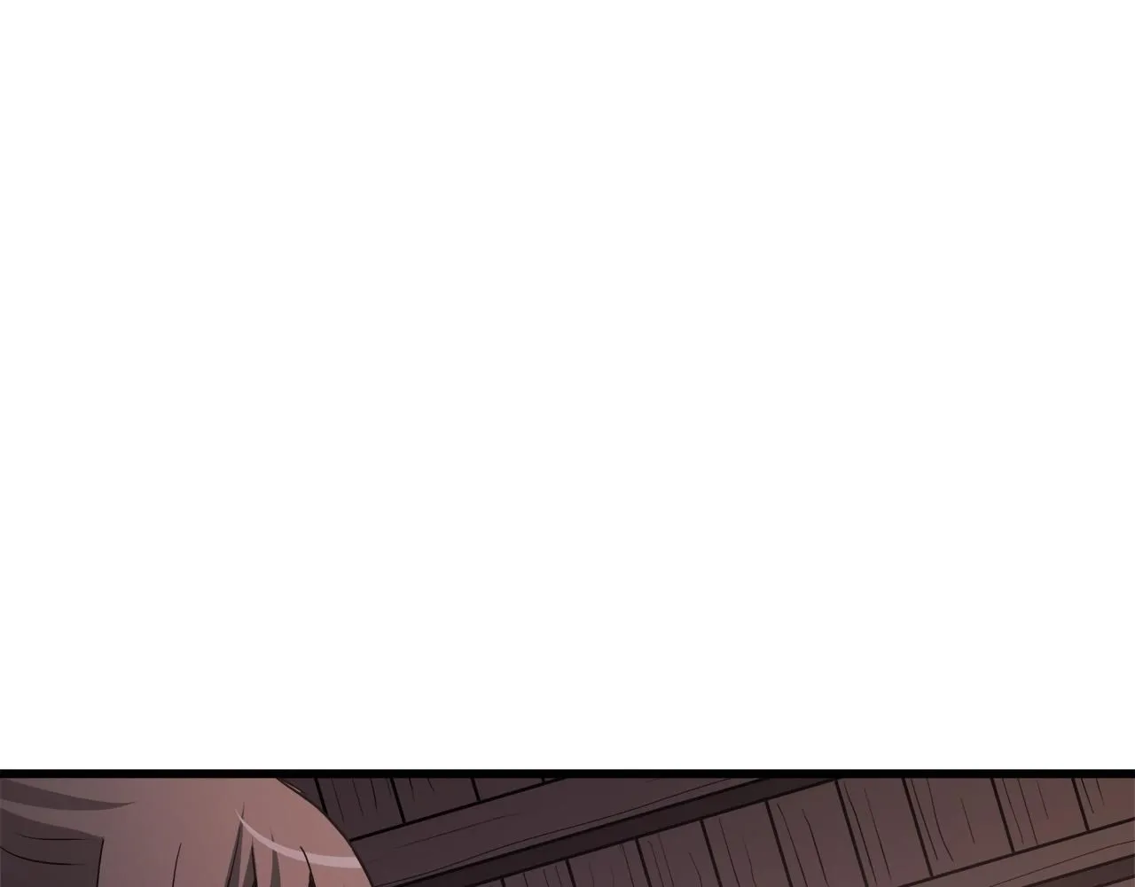第65话 第97页