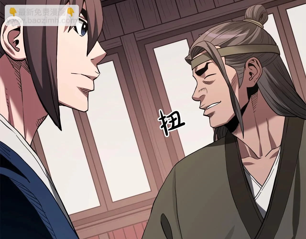 第65话 第98页