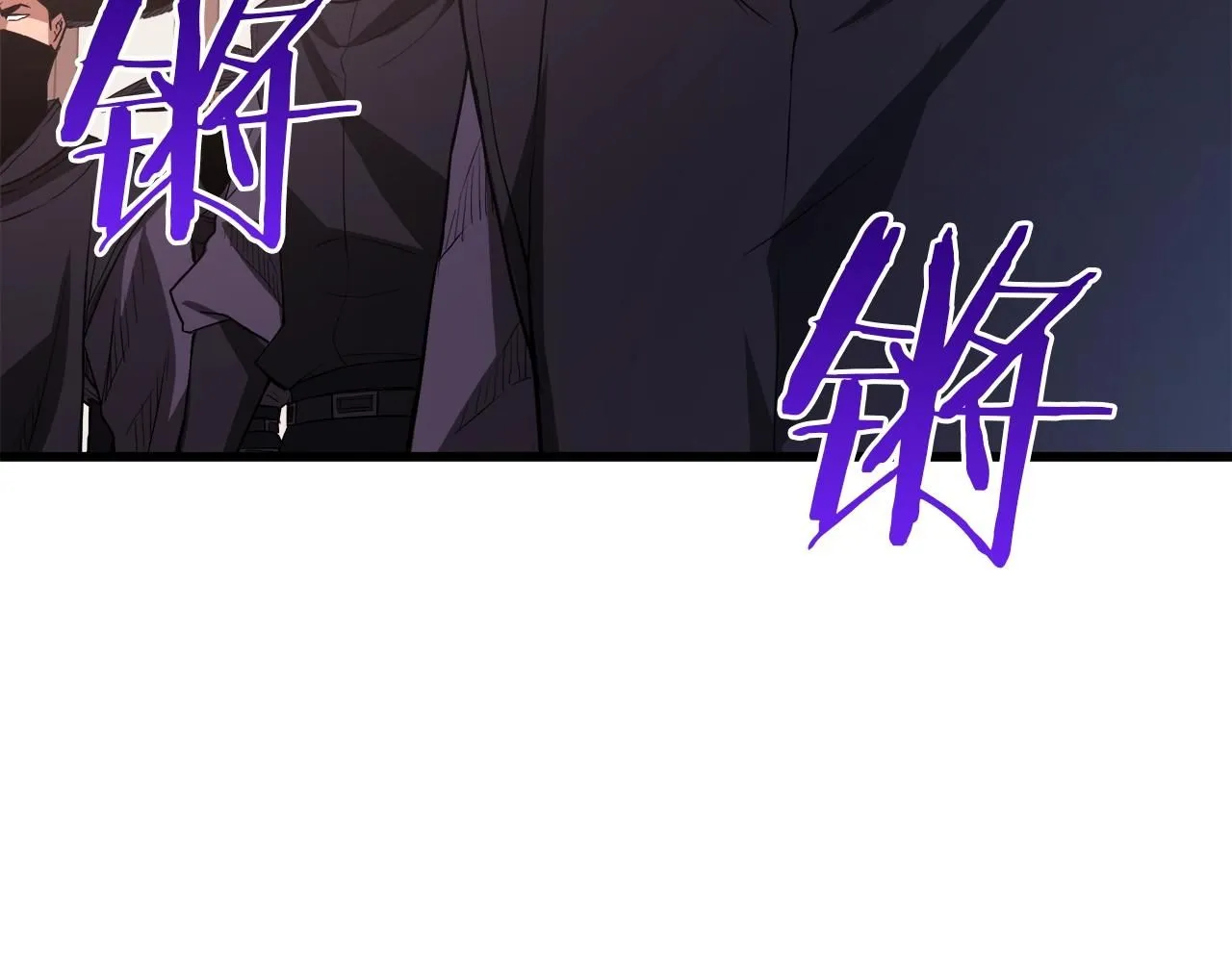 第65话 第104页
