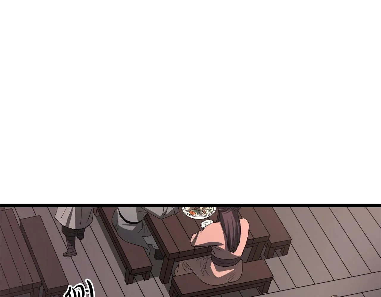 第65话 第105页