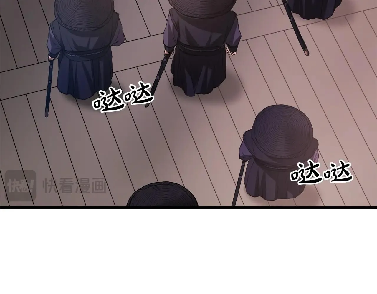 第65话 第107页