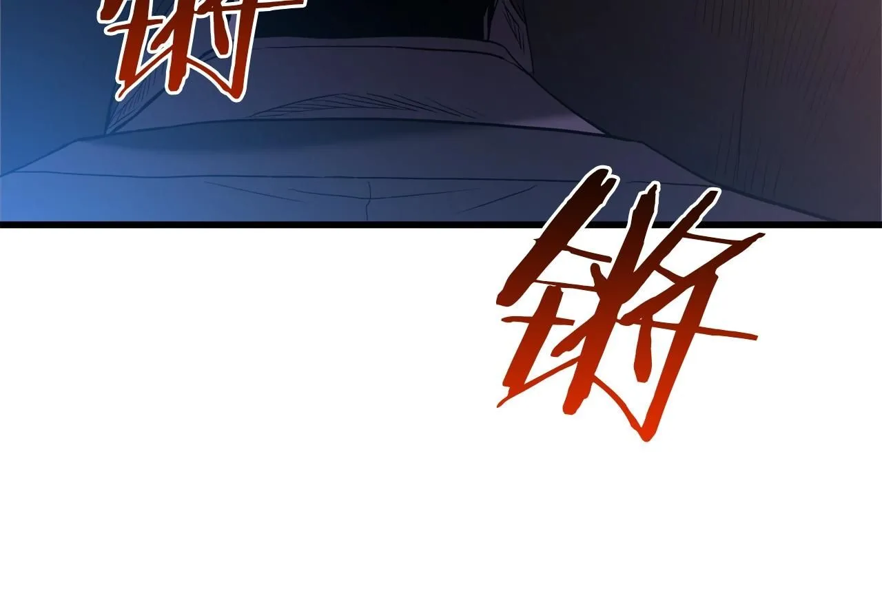 第65话 第146页