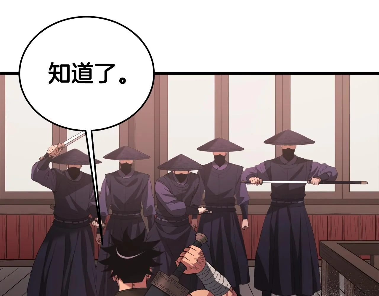第65话 第162页
