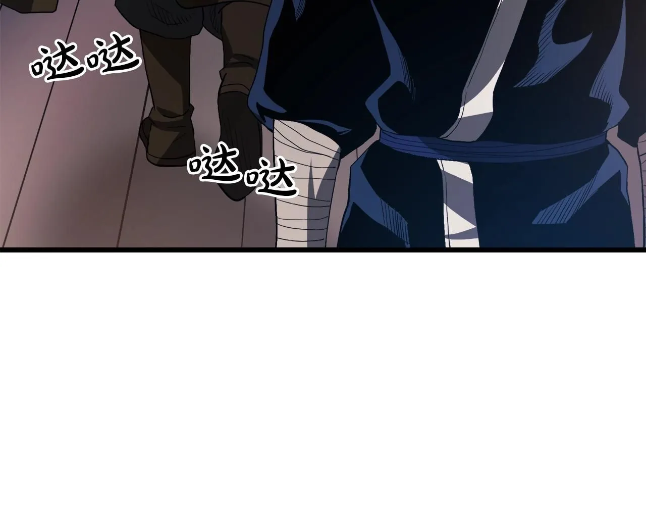第65话 第164页