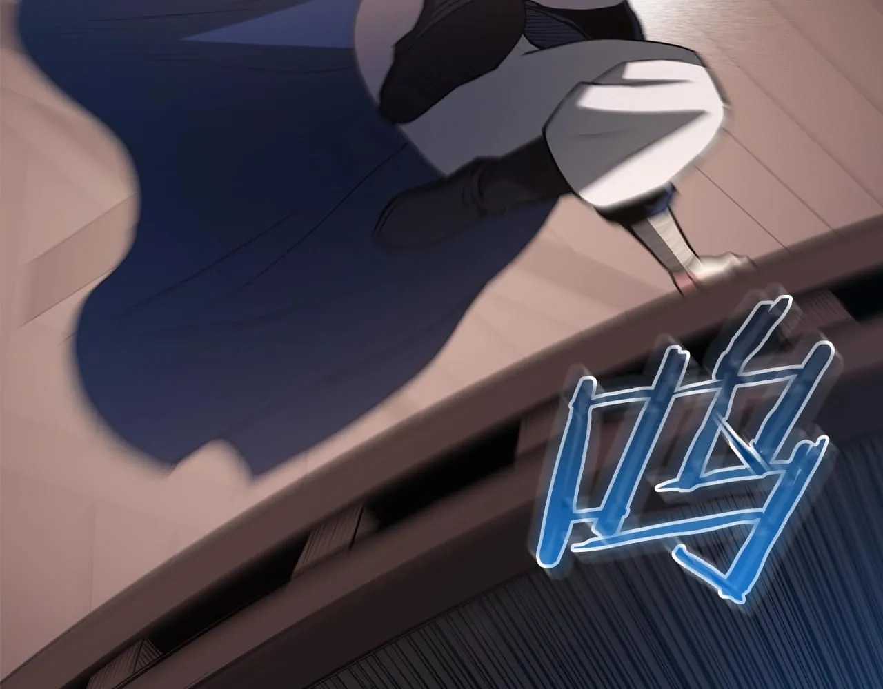 第65话 第170页