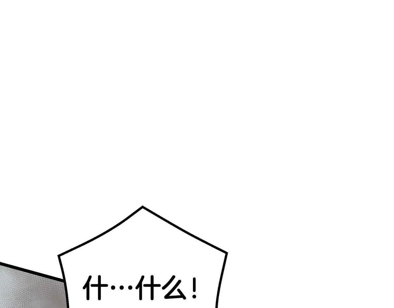 第65话 第191页