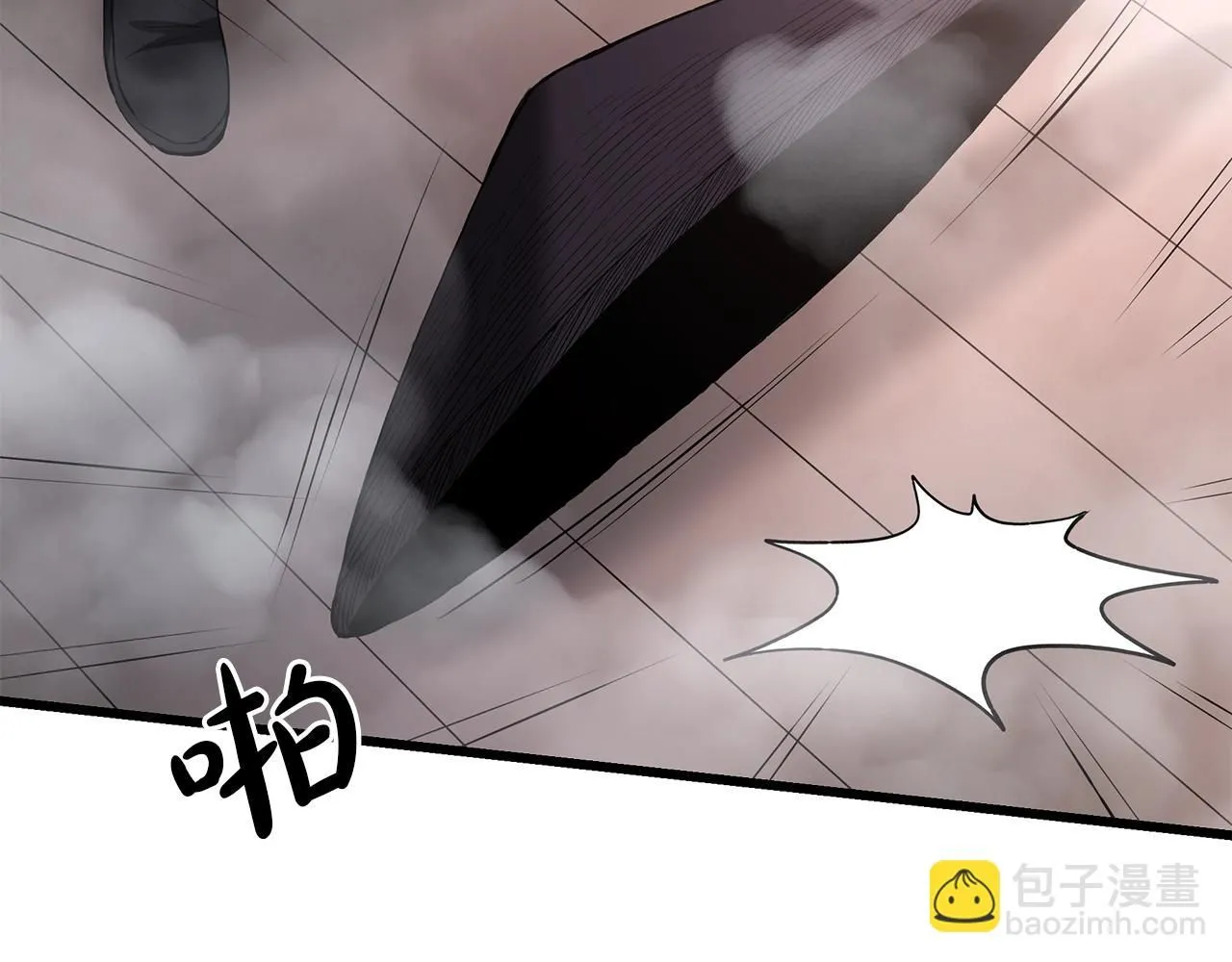 第65话 第207页
