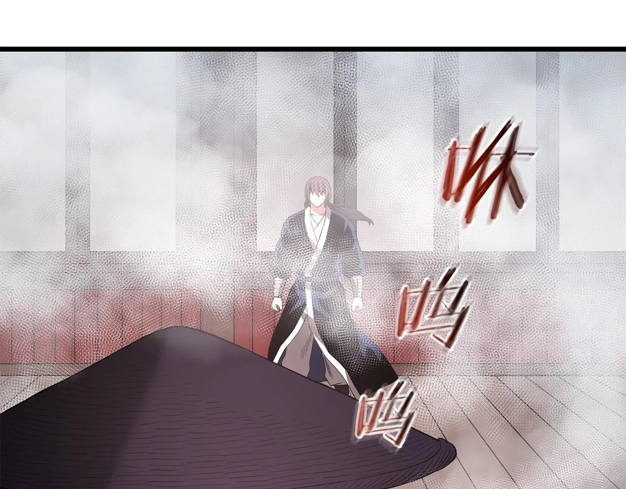 第65话 第209页