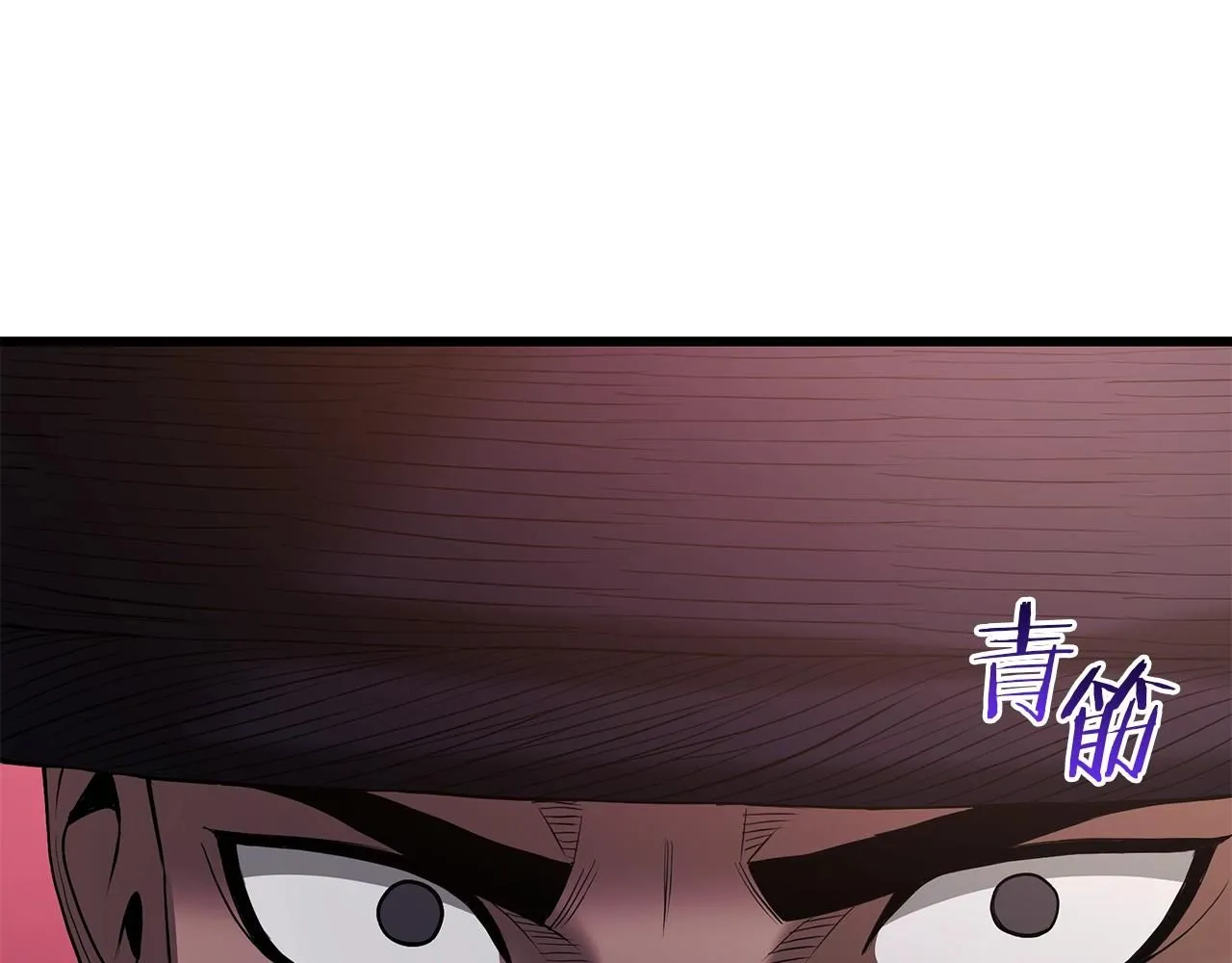 第65话 第212页