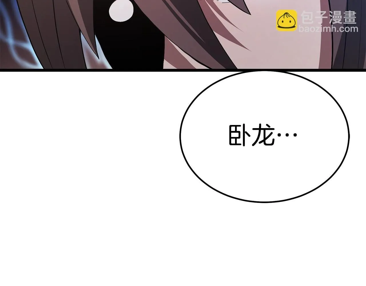 第65话 第219页