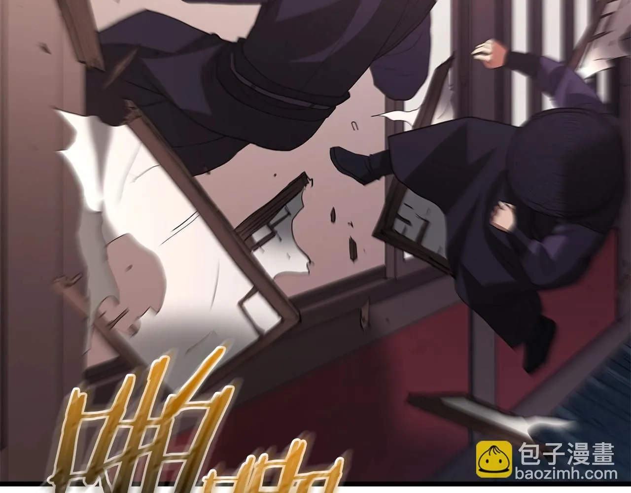第65话 第235页
