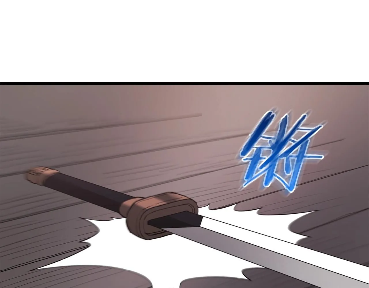第65话 第237页