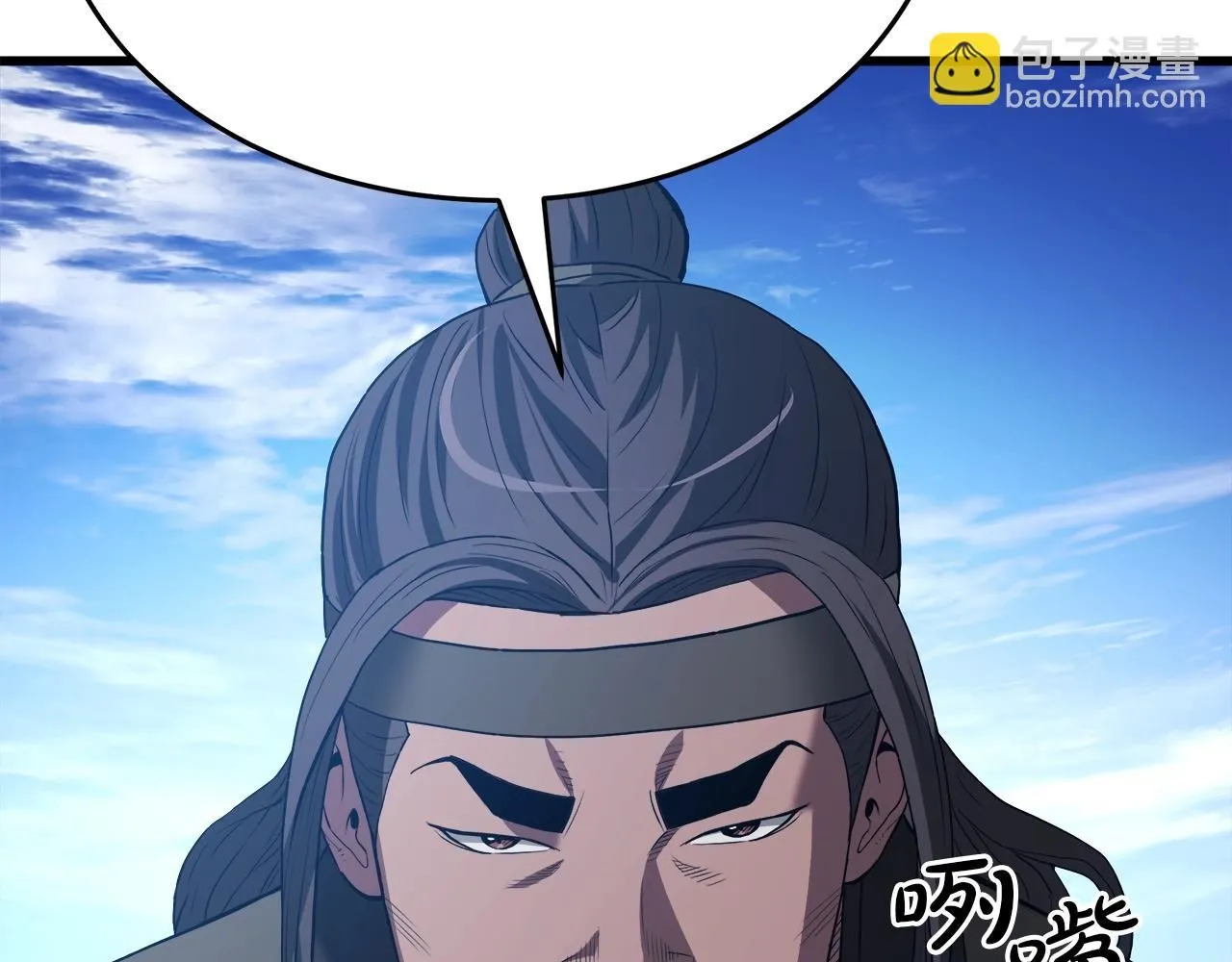 第65话 第262页
