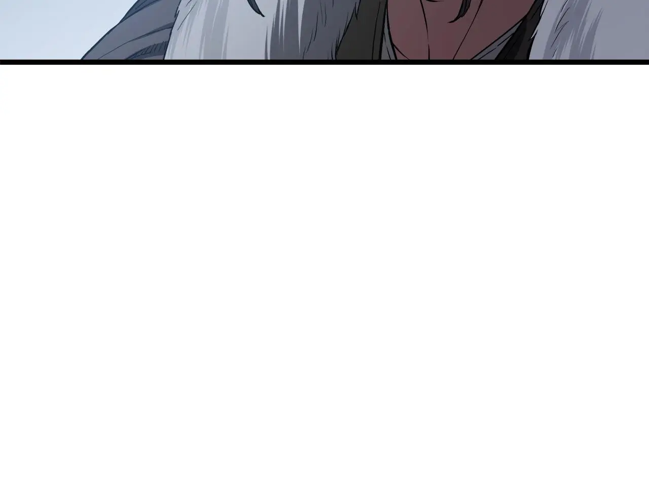 第67话 神地 第13页