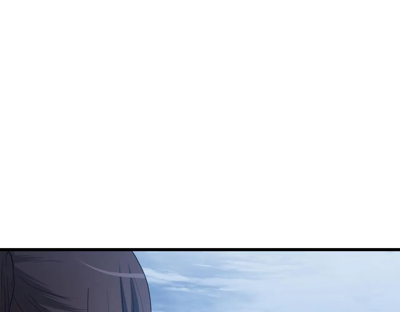 第67话 神地 第17页